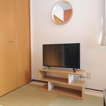 Viale Jurakumawari Aparthotel Kyoto Rum bild