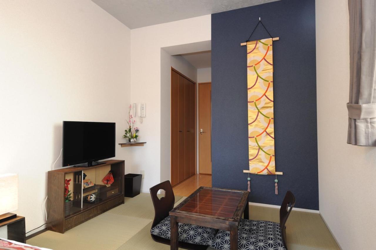 Viale Jurakumawari Aparthotel Kyoto Rum bild