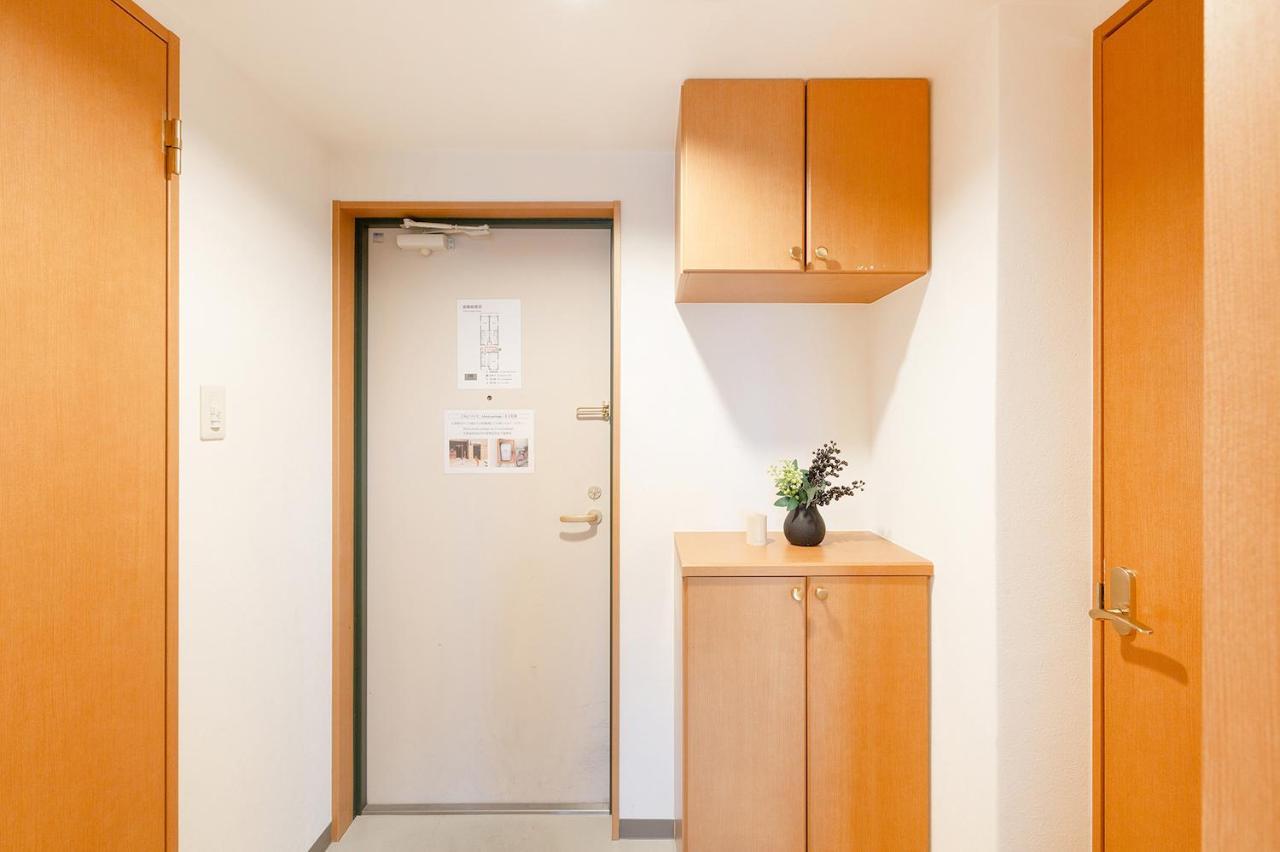 Viale Jurakumawari Aparthotel Kyoto Rum bild