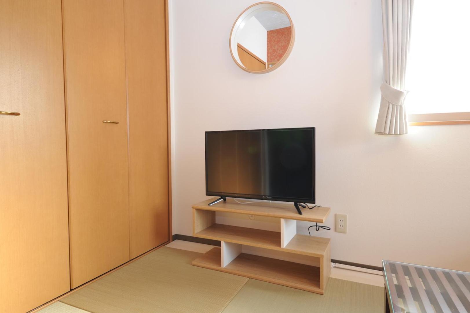 Viale Jurakumawari Aparthotel Kyoto Rum bild