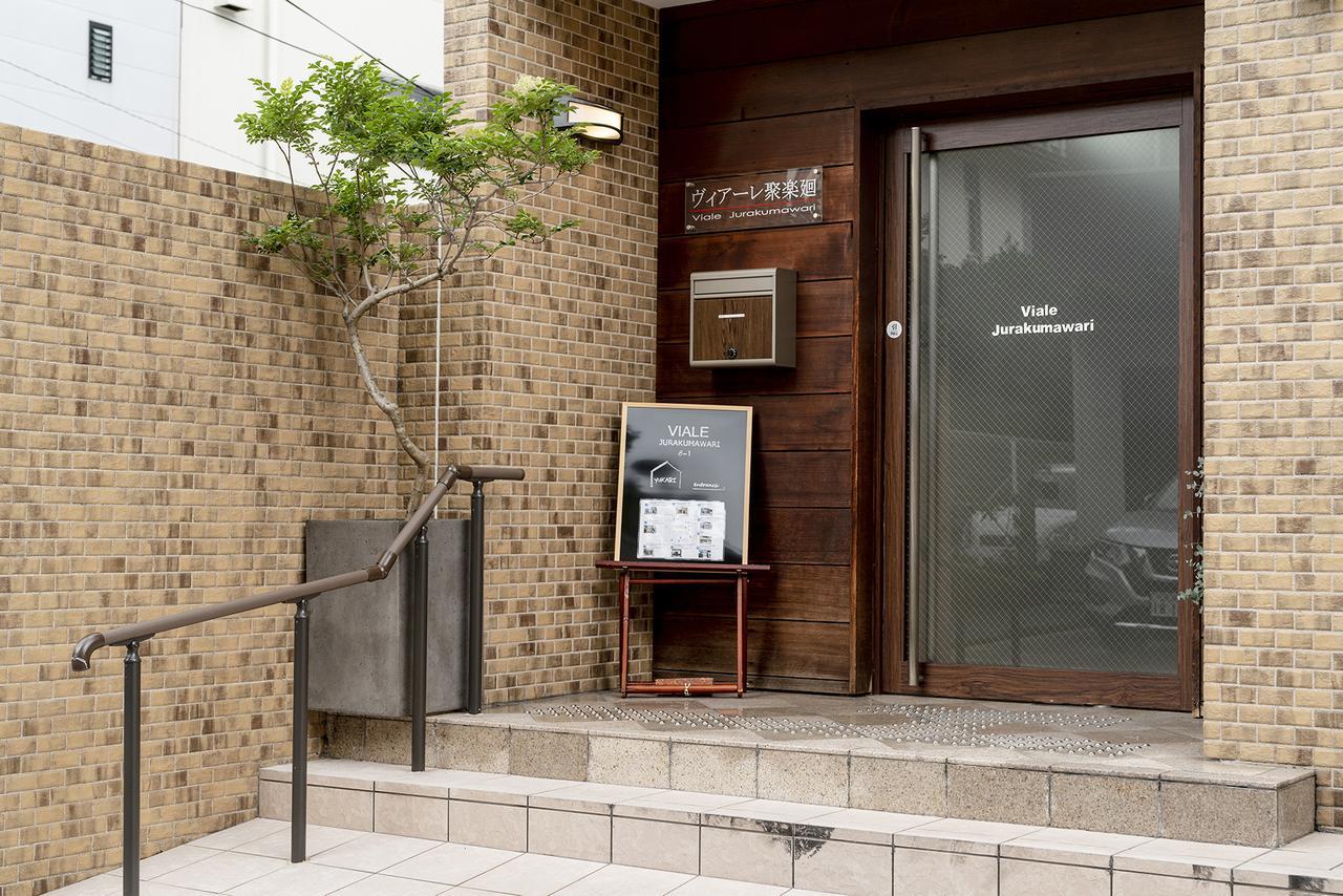 Viale Jurakumawari Aparthotel Kyoto Exteriör bild